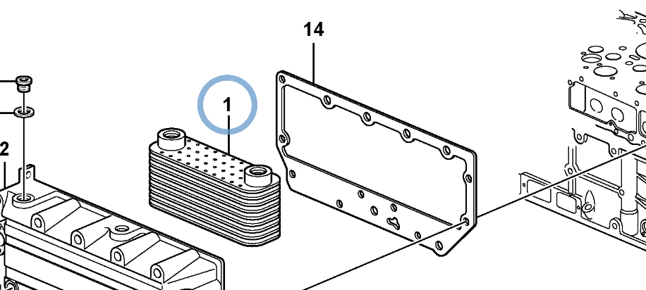 20715681 - Oıl Cooler